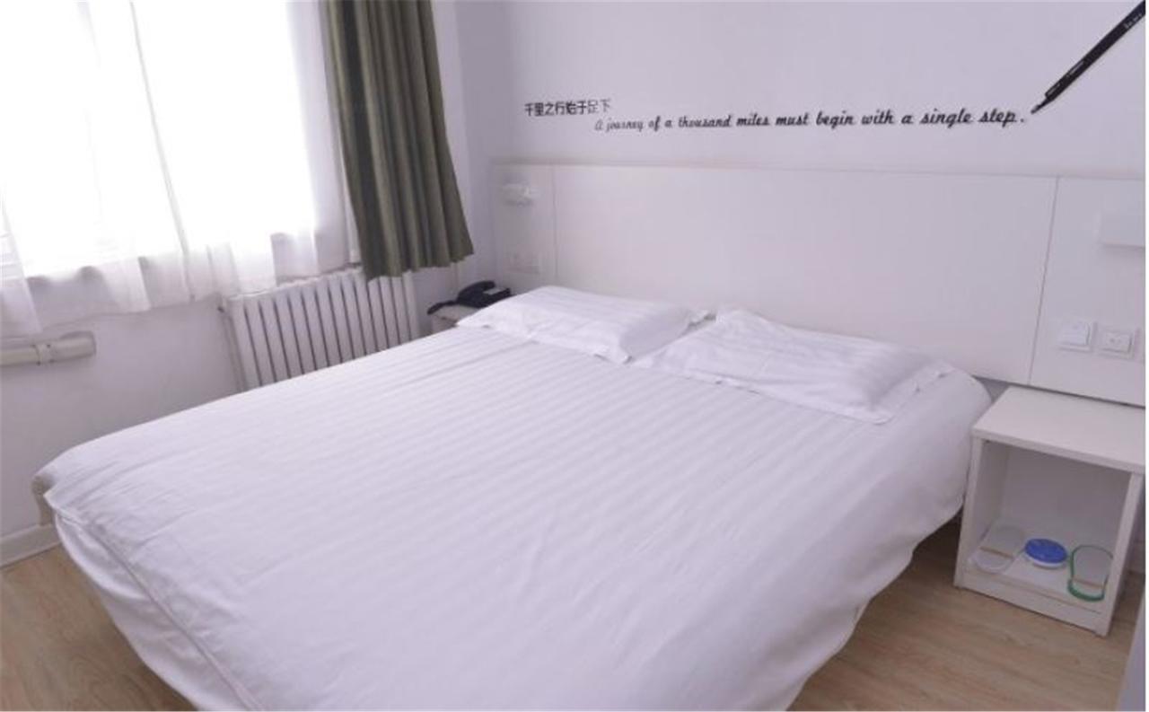 Motel Ji'Nan Shandong University Shanda Road Jinan Exterior photo