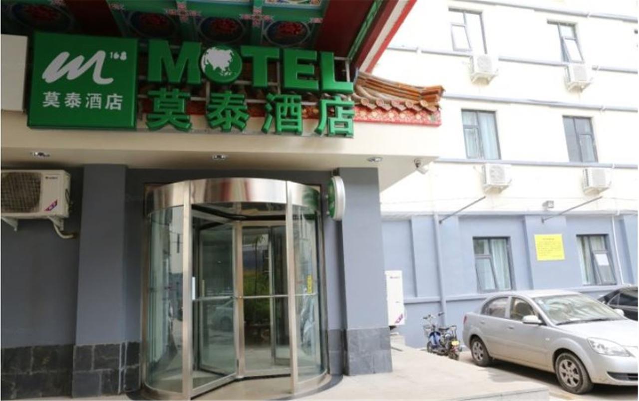 Motel Ji'Nan Shandong University Shanda Road Jinan Exterior photo