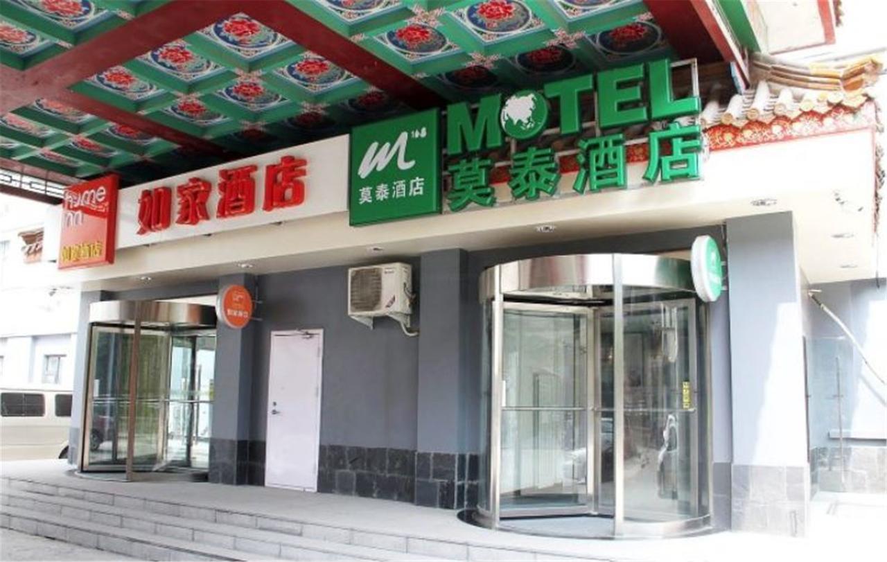 Motel Ji'Nan Shandong University Shanda Road Jinan Exterior photo
