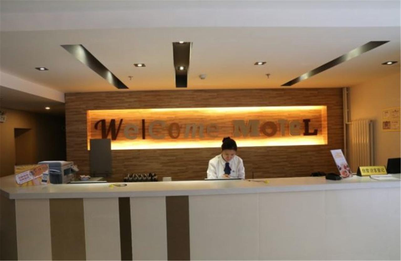 Motel Ji'Nan Shandong University Shanda Road Jinan Exterior photo